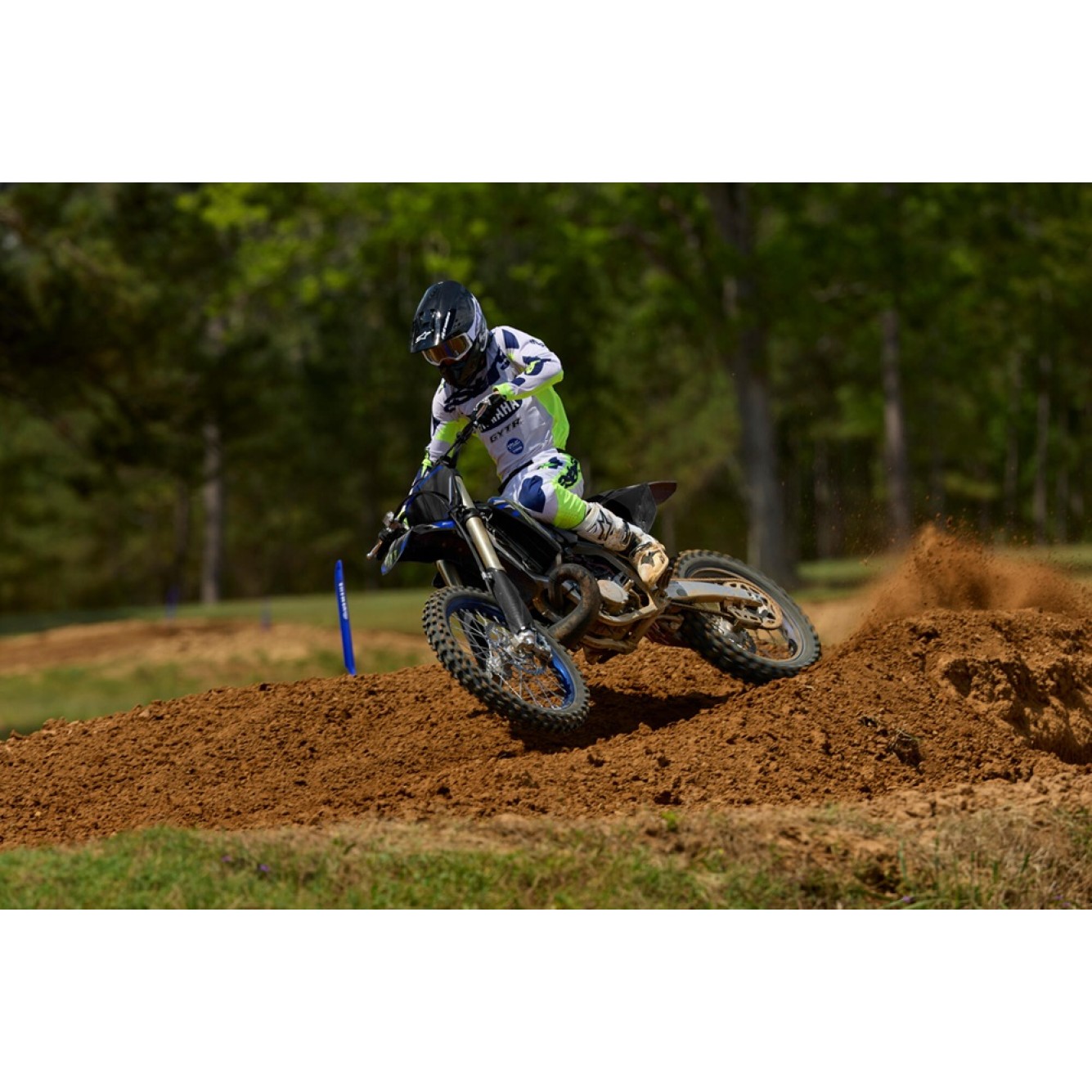 Yamaha | Crossmotor YZ250 2027 Monster Energy Edition